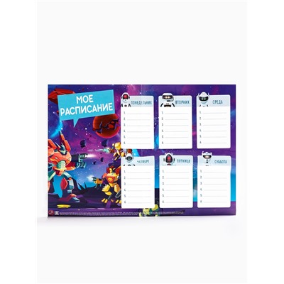 Набор подарочный Тими Star Battle, 2 предмета: шампунь 200 мл, гель для душа 200 мл