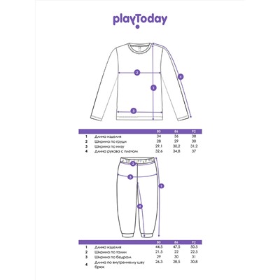 PLAYTODAY Комплект