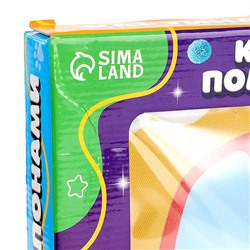 Картина помпонами «Трактор», 20×20 см