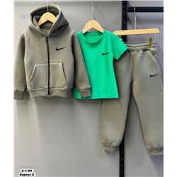 Костюм тройка 1847483-1