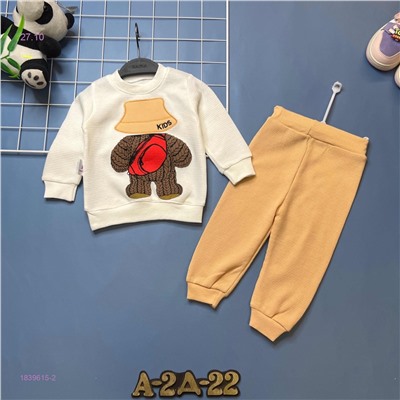 Костюм 1839615-2