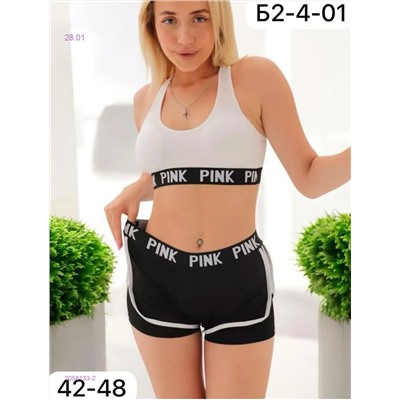 Костюм 2058133-2