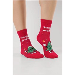 Носки CLEVER, 1215766