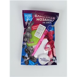 УЦЕНКА Алмазная мозаика на брелоке «Собачка» светло-розовый