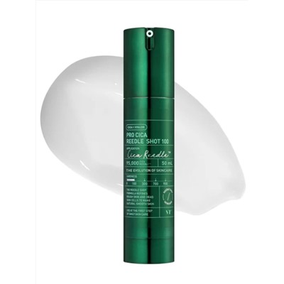 VT Cosmetics Бустер-сыворотка для чувствительной кожи для лица с микроиглами и экстрактом центеллы азиатской / Cica Reedle Shot 100, 50 мл