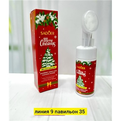 Пенка #23085120