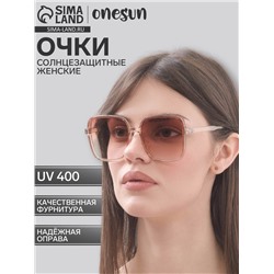 Очки солнцезащитные женские OneSun, uv 400, дужка 14.5 см, ширина 14.5 см, линза 6×5.5 см