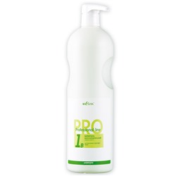 ПрофЛиния Шампунь Плазма Марино для улучш структуры волос 1B 1л