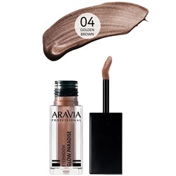 ARAVIA Жидкие сияющие тени для век GLOW PARADISE/ 04-золотисто-коричневый 5 мл
