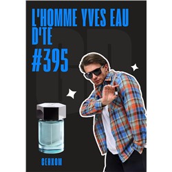 L'Homme Eau d'Ete / GET PARFUM 395