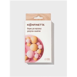 Форма для муссовых десертов и выпечки из 2 частей Доляна «Шарики», силикон, 13×8.5×3 см, 7 ячеек (d=1-3.5 см), белая