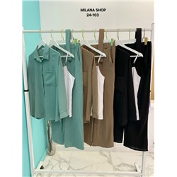 Костюм #23054121