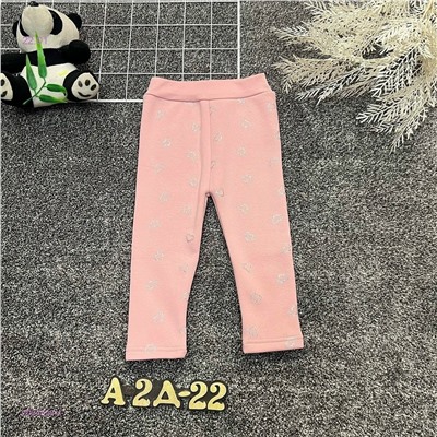 лосины с начесом 2054893-4