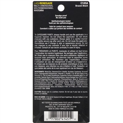 Wet n Wild, Тушь для ресниц Lash Renegade, оттенок Brazen Black, 8 мл