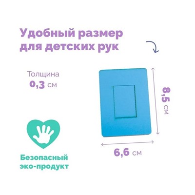 Досочки Сегена, крашеные, 18 шт., размер досочки: 7 × 9,5 см
