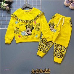 костюм 1847708-4