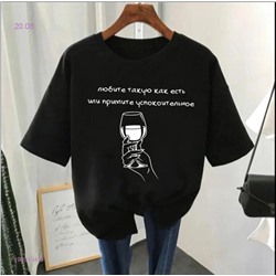 Футболка 1980454-3