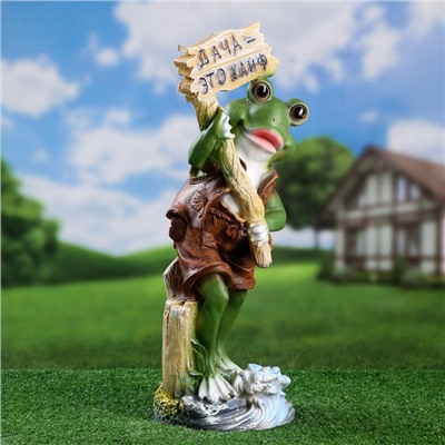 Садовая фигура из полистоуна «Лягушка с табличкой», 19×21×51 см