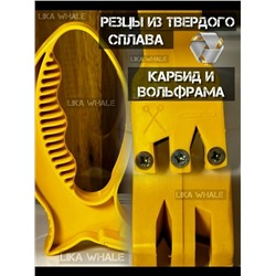 Артикул #23049389