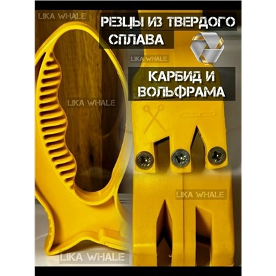 Артикул #23049389