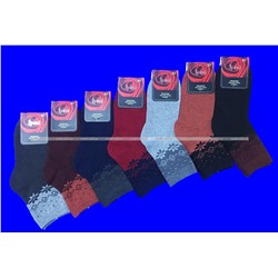 Зувей носки женские внутри махра с рисунком арт. 2531