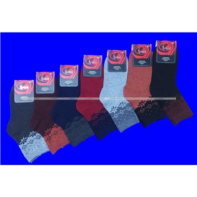 Зувей носки женские внутри махра с рисунком арт. 2531