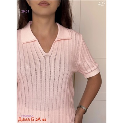 Футболка бронь 2058380-5