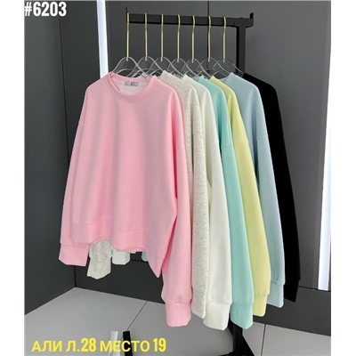 Кофта #23061911
