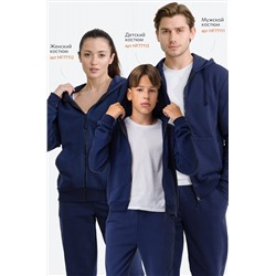 Детский спортивный костюм из футера трехнитки Happyfox