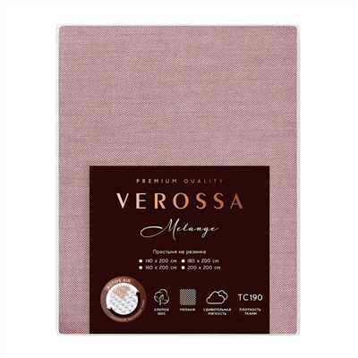 Verossa Простыня 796971