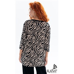 Костюм "Animals" махра