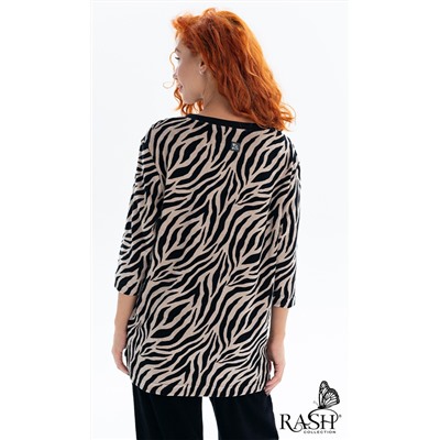 Костюм "Animals" махра