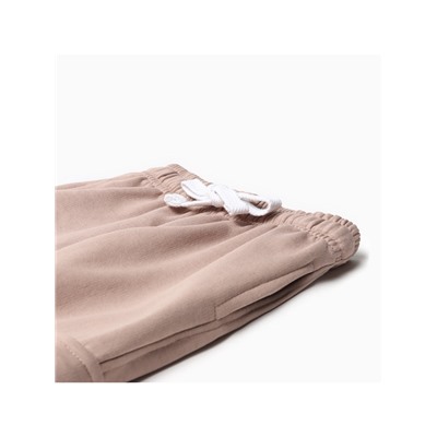 Брюки детские MINAKU, бежевые, рост 122 см