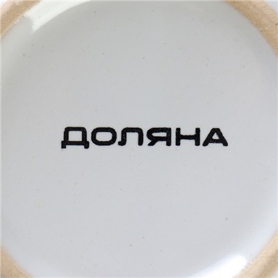 Кружка Доляна «Горох», 340 мл, керамика, белая, розовая