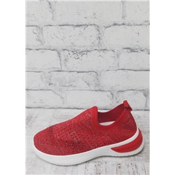 Кроссовки #20872670