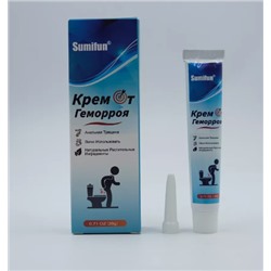 Крем от геморроя 20гр