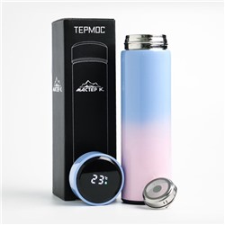 УЦЕНКА Термос для чая и кофе Мастер К Basic, 500 мл, с ситечком, с датчиком температуры