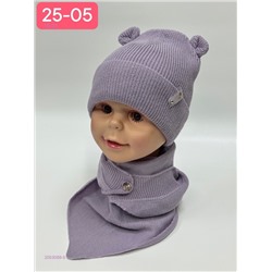 комплект 2053089-5