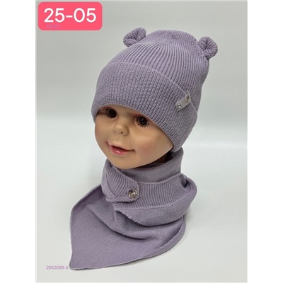 комплект 2053089-5