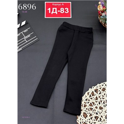 лосины 1977978-1