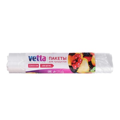Пакеты для продуктов 100 шт