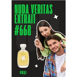 Nuda Veritas Extrait / GET PARFUM 668