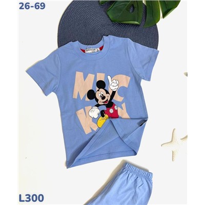 Костюм L300 голубой
