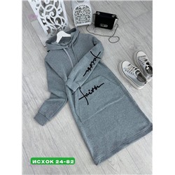 Туника 1825507-5