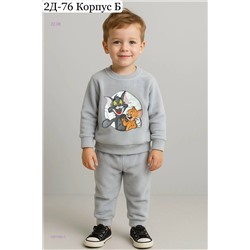 костюм двойка 1981568-5