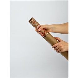 Бумага в тубусе крафтовая бурая в рулоне «С Новым годом», 0.68×7 м