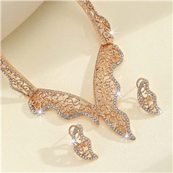 Комплект арт. 22 7411 (id 288809)