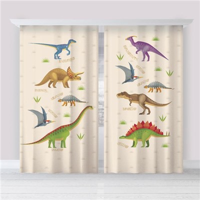 Шторы портьерные «Этель. Динозавры», 145×260 см, 2 шт., габардин