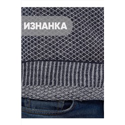 Джемпер VAY, 929005