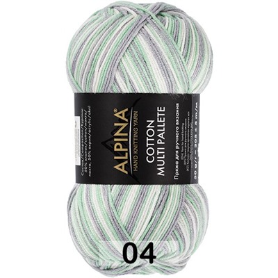 Пряжа Alpina Cotton Multi Pallete